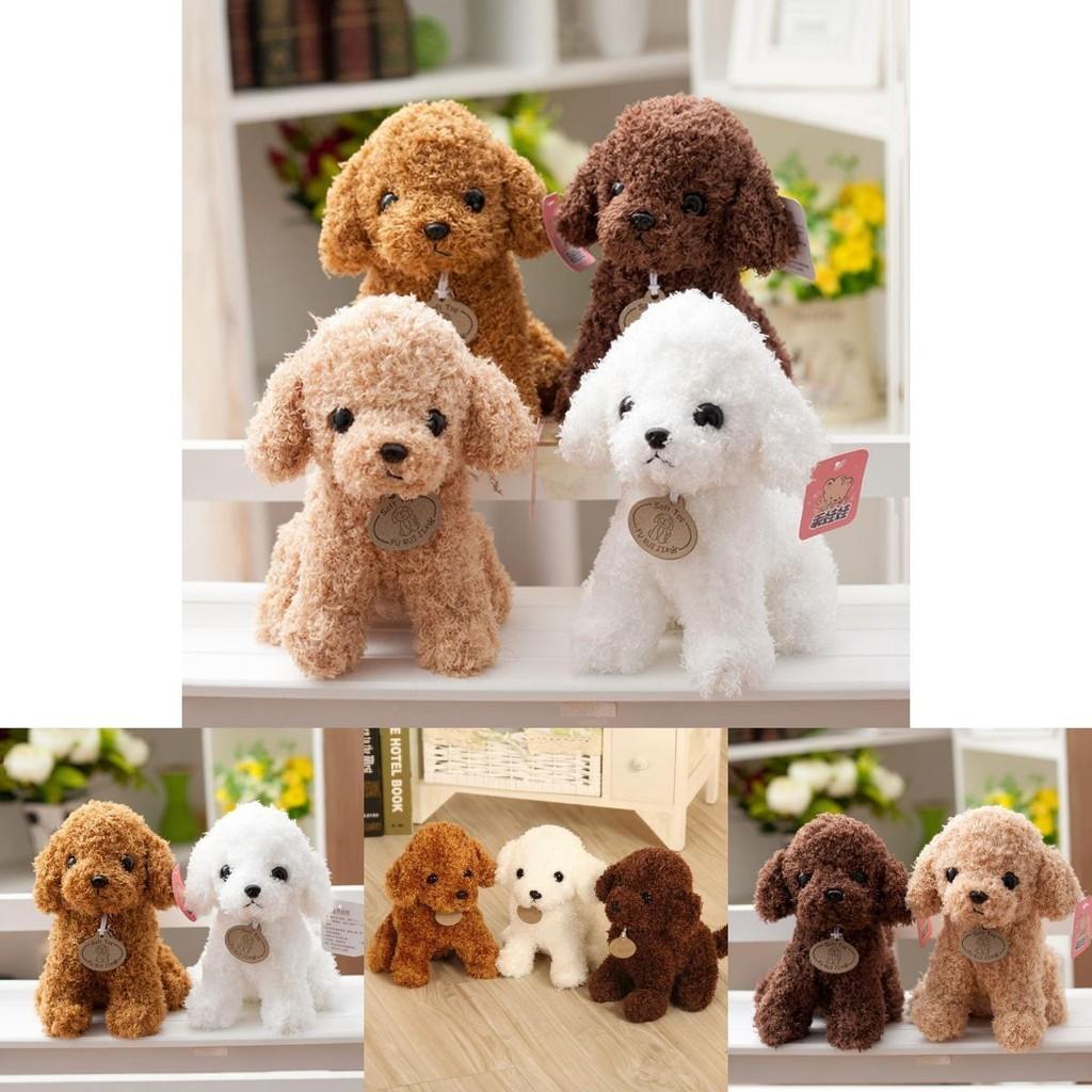 Sweet And Soft Teddy Dog Plush Toy Perfect For Childrens Christmas Gift