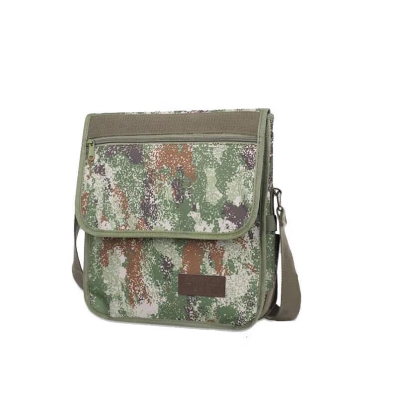 Chu Rong Outdoor Command Shoulder Bag