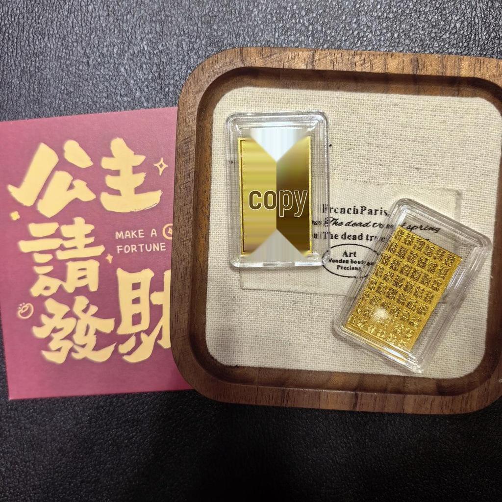 999 Pure Gold Wealth Attraction Princess Phone Sticker - Popular Gift Box