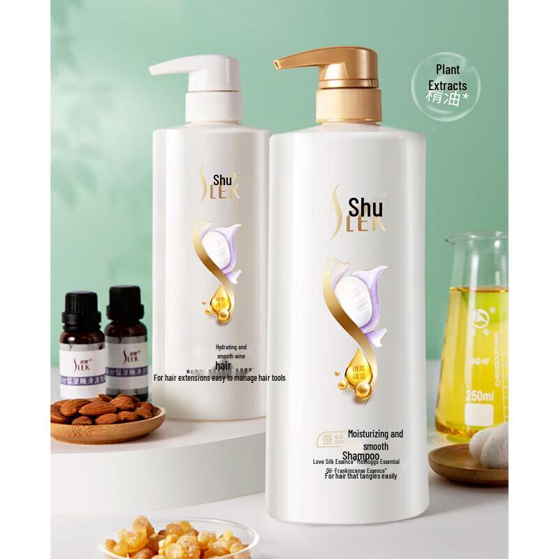 Suley Silk Essential Oil Hair & Body Care Gift Set