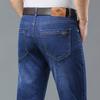 Sommer ultra-leichte Eis-Seiden-Denim-Hose für Herren Gerade geschnittene lässige Business-Hose in Übergrößen