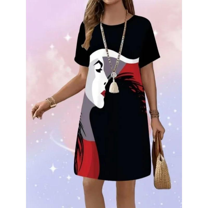 Summer Ladies 3D Printed Short Sleeve Dress Fashion Versatile Trend Breathable Casual