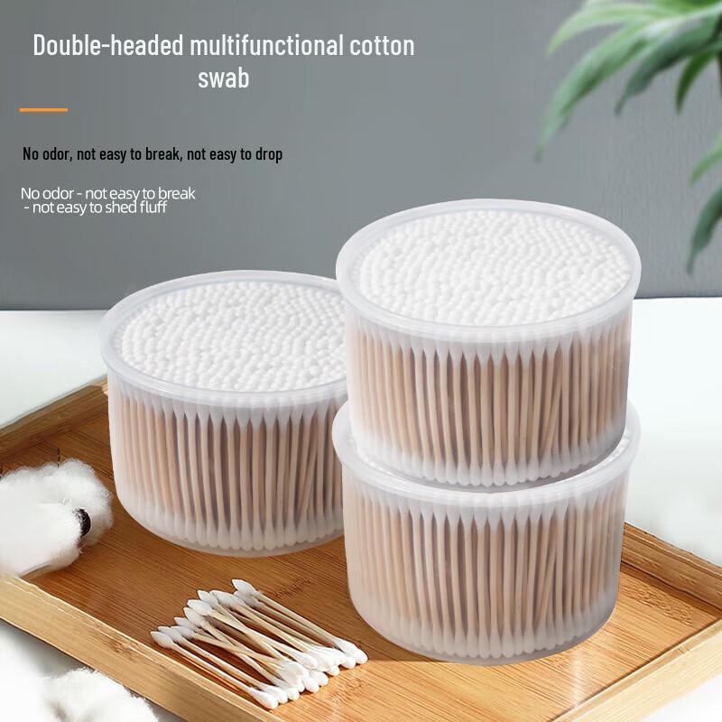 Fangcaodi 1000-Count Double-Headed Cotton Swabs