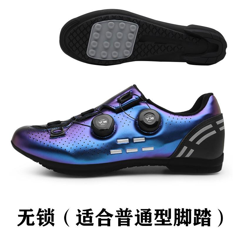 Unisex Cycling Shoes Mountain Road Bike Non-Cleat Flat Pedal Outdoor Sport Footwear All Season