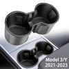 Tesla Model 3/Y circular cup holder plug-in - center console slot limiter and car interior accessories