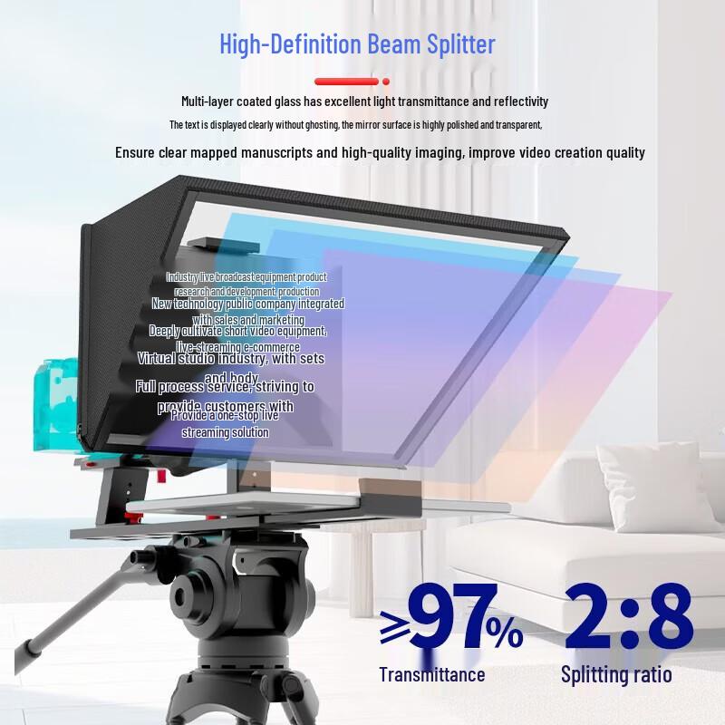 JiaShiYing JS12PLUS AI Voice Teleprompter
