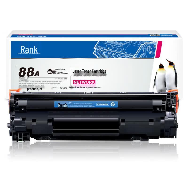 

G&G CC388A Compatible Toner Cartridge for HP Printers