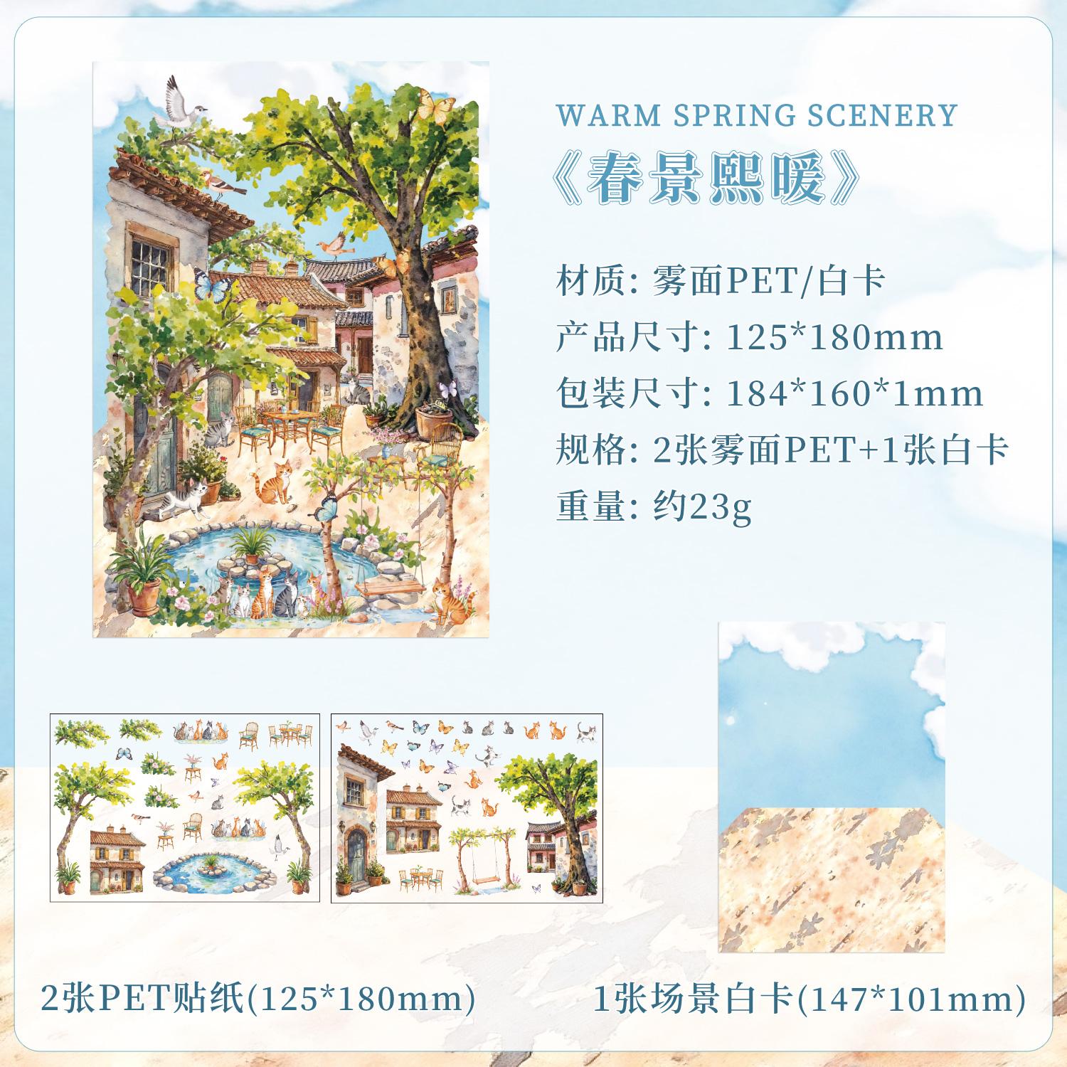 3 pcs Four Seasons Scenery PET Die Cut Sticker Pack Handmade Scrapbook Diary Stickers Decorative Aesthetic Stationery Supplies