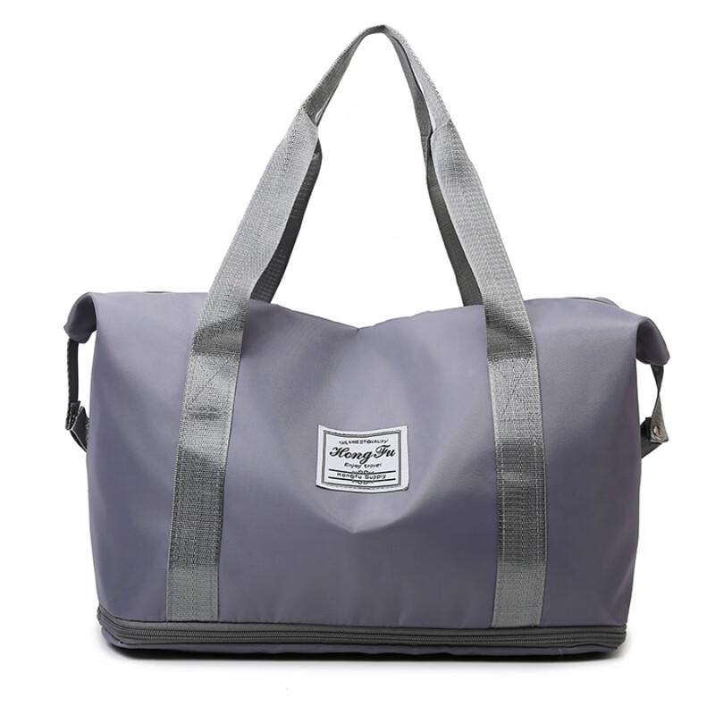 Waterproof Nylon Travel Storage Bag