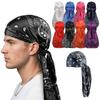Breathable Long Tail Pirate Cap Amoeba Print Hip Hop  Hat Trends Men's Headscarf  Outdoor