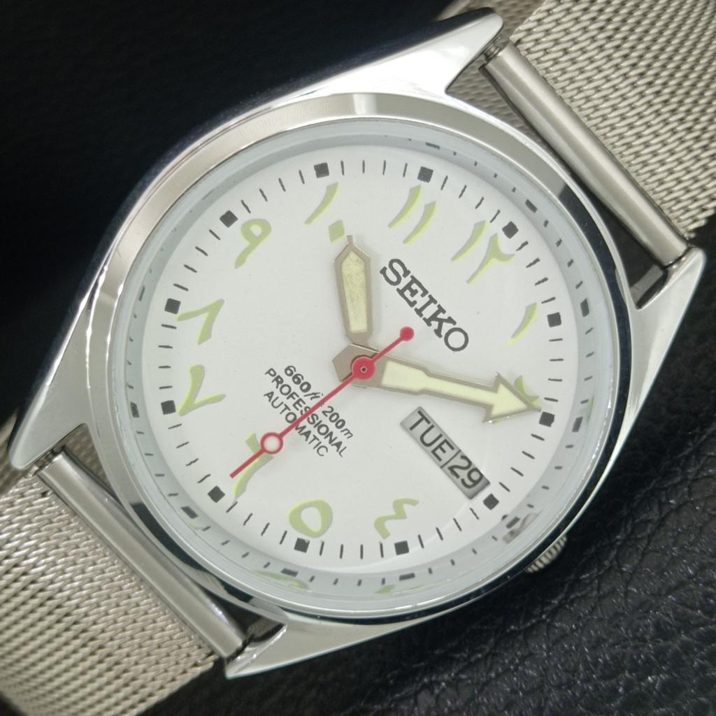 

REFURBISHED VINTAGE SEIKO AUTOMATIC 6309A JAPAN MENS WHITE DIAL WATCH a442753-1