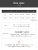 Nursing Seamless Night Feels Like Bare Future Bra [Sweet Mommy] Bra, Non-wired Bra, Bra, Bra, High-arm Bra, Skin, [Black/LL]