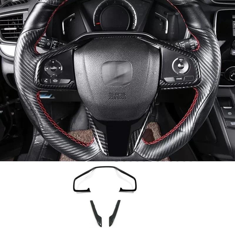 For Honda CRV CR-V C-RV 2017- ABS Carbonfiber Armrest  Window Swtich Cover Gear Shift Panle Air Outlet Steering Wheel Cover