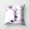 Home Bedroom Sofa Car Decorative Pillowcase Floral Letter  Plant Tree  Cushion Cover