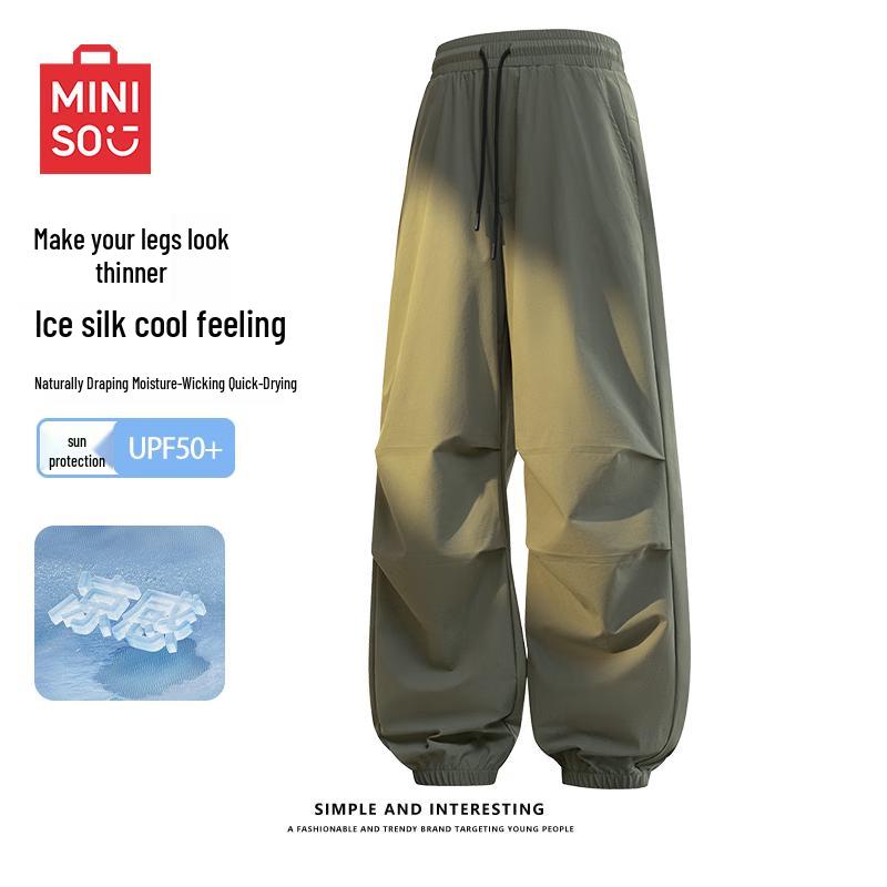 

MINISO Men s Summer Quick-Dry Athletic Cargo Jogger Pants 3XL
