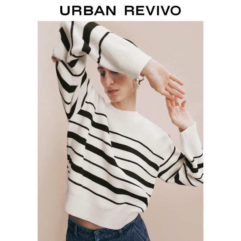 

UR Women s Nautical Contrast Stripe Knit Sweater S