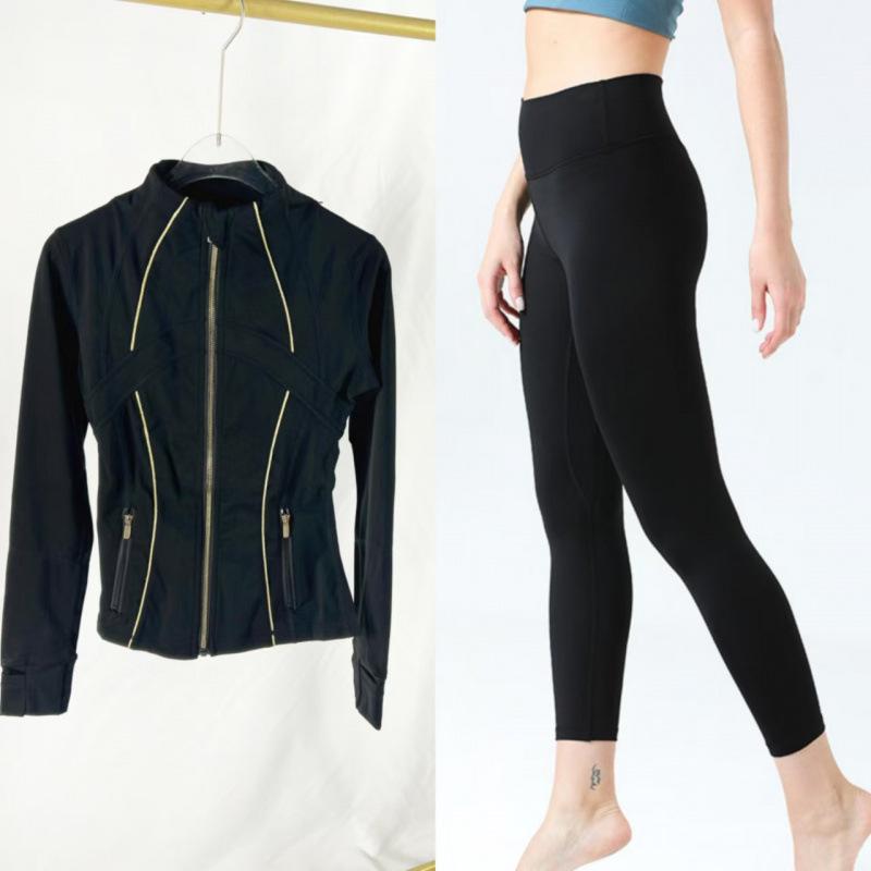 Lululemon Swift Speed sieviešu sporta jaka