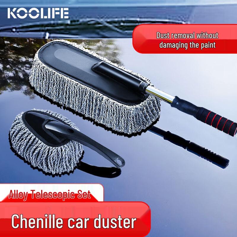 KOOLIFE Car Duster & Cleaning Set
