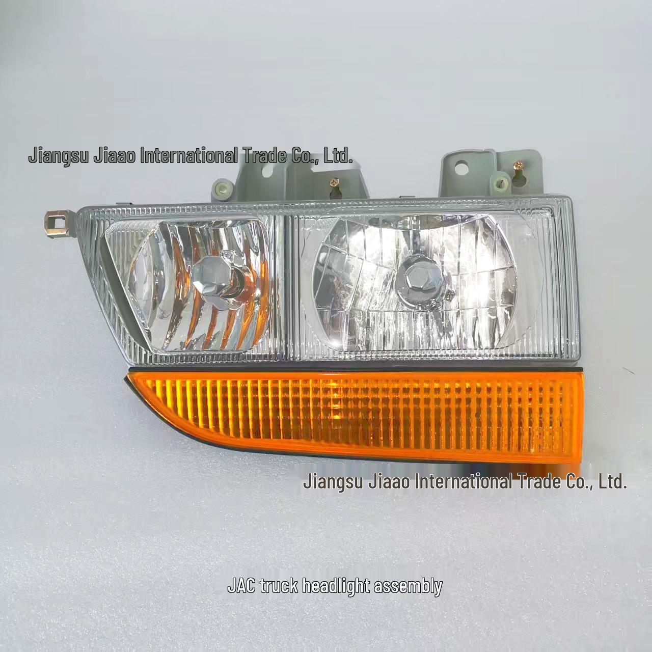 JAC Light Truck Van Headlight Eyebrow Light Assembly - Quality Assured ABS Unit