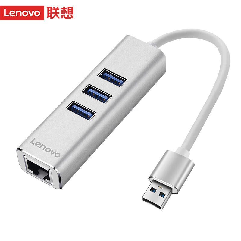 Lenovo A615 USB-C Hub