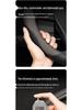 All-Season, Ultra-Thin, Non-Slip, Sweat-Absorbing Steering Wheel Cover for 2025 Geely Galaxy M9