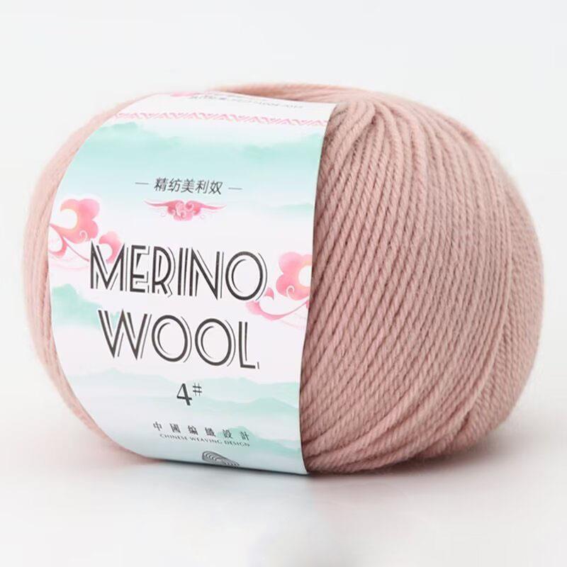 Premium Wool Yarn Ball 50g Medium Coarse Yarn Hand Woven DIY Crochet Sweater Scarf Yarn Merino Wool Yarn Ball