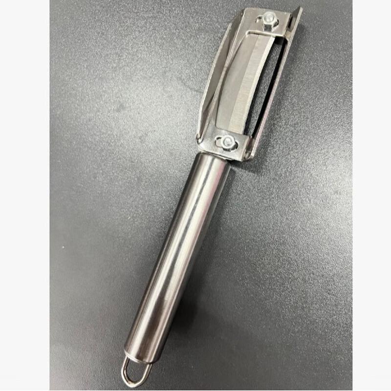 ZISIZ 304 Stainless Steel Celtuce & Sugarcane Peeler