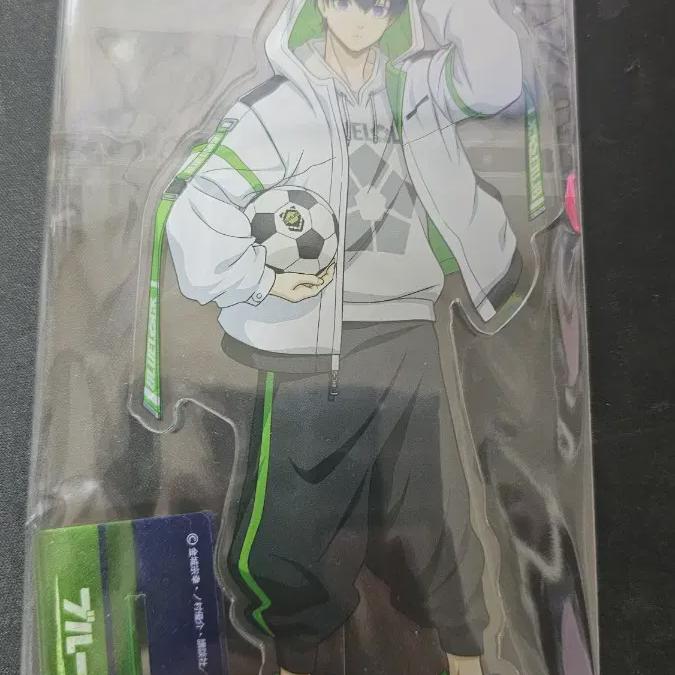 

Blue Rock Moving Acrylic Stand