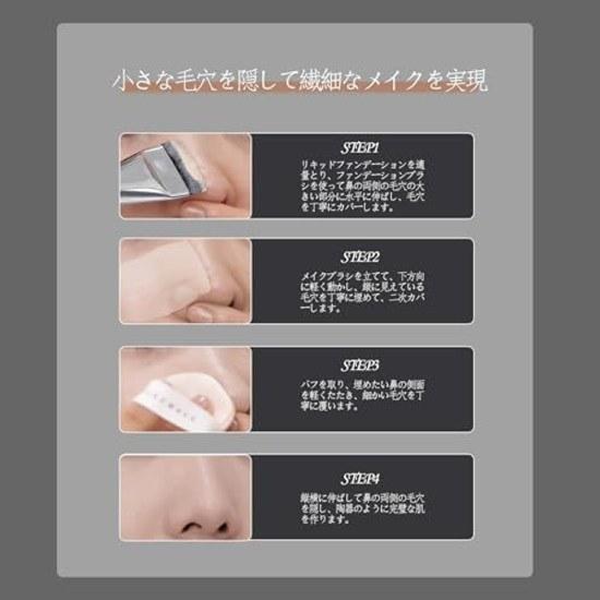 Gevlonecirly Foundation Brush Flat Type Spatula Shape Liquid Compatible Sheer Application Adheres Evenly Base Makeup Beginner-Friendly 01# 1 Piece