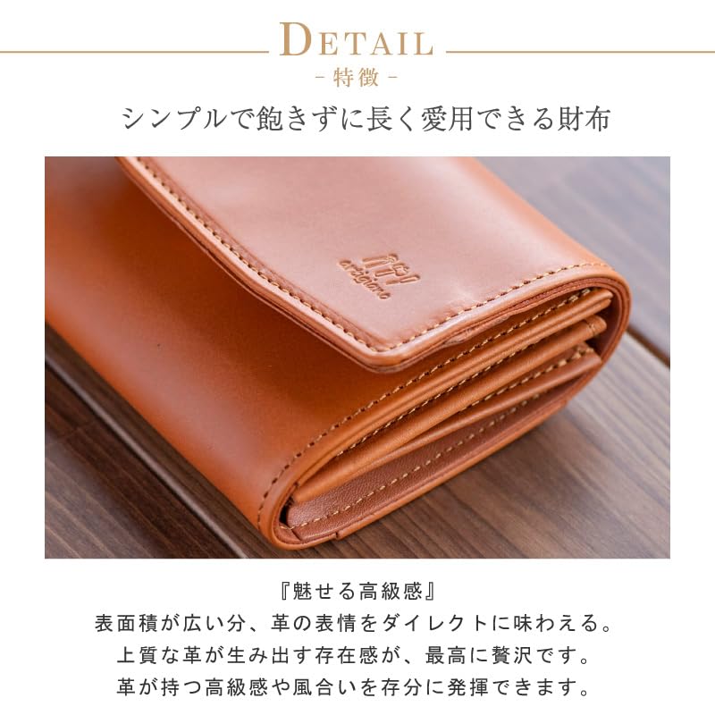 artigianoworks Women's Bifold Wallet, Genuine Himeji Leather, Mini Wallet with Card Slots, Coin Purse, Compact Design, Stylish Gift, Green (AW-19hn)