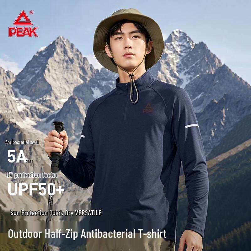 PEAK Men s Raglan Sleeve 5A Antibacterial Quick-Dry Half-Zip Long Sleeve Top 3XL