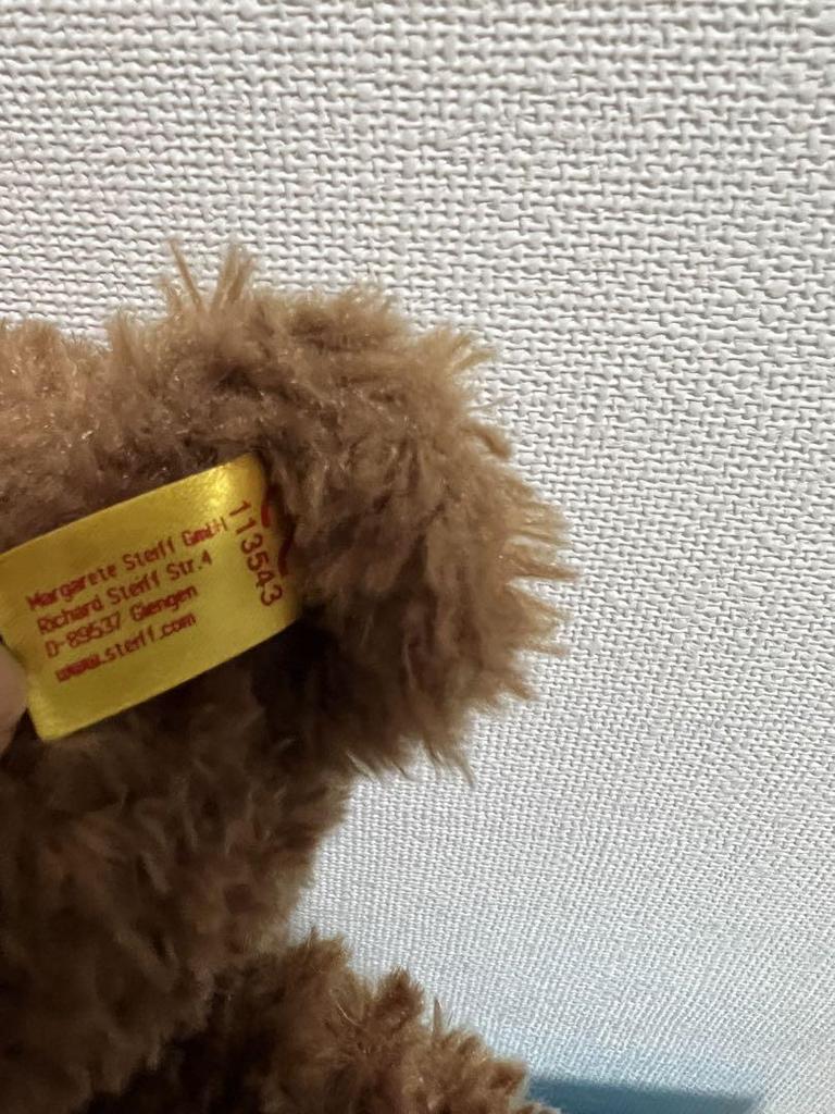 [USED] Steiff Teddy Bear