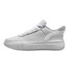 Air Jordan Dzień 1 EasyOn GS Białe Czysta Platyna Buty dla Dzieci Summit-White FQ1306-101