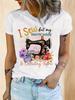 Sewing Hobby Favorite Fabric T-shirt