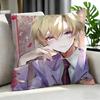 Anime Ouran High School Host Club Cushion Cover Cushion Cover Set Pcs X X X Pillowcase Decorative Sofa Home Decor