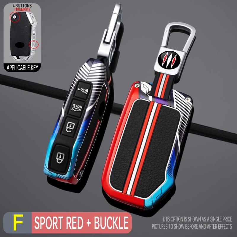 Interior Mouldings Zinc Alloy Silicone Car Key Case Cover Protection Shell For Kia Sportage Ceed Xceed Sports K5 Seltos 2019 202