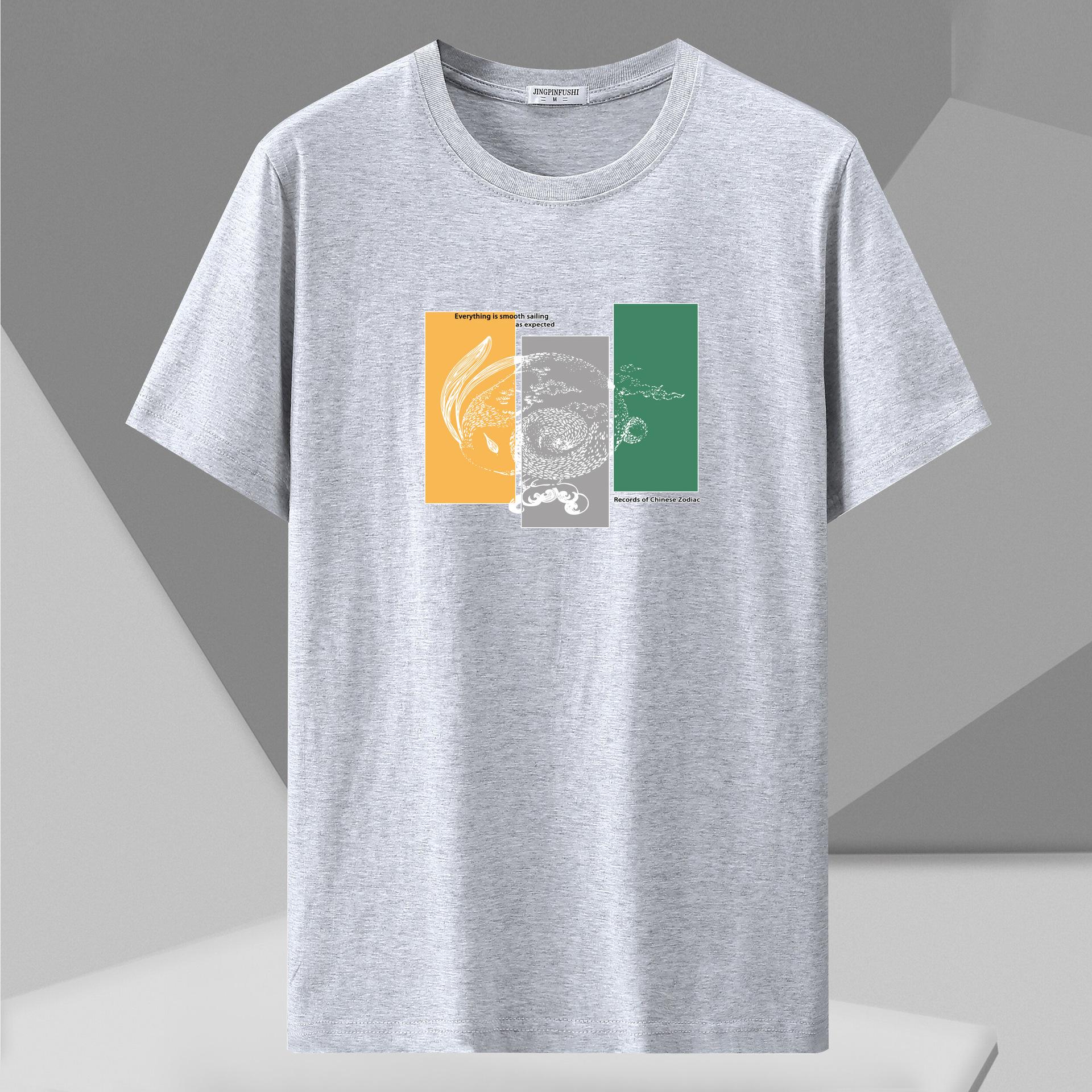 

Базовая футболка с короткими рукавами и круглым вырезом Breezy больших размеров в разных цветах 12XL серый