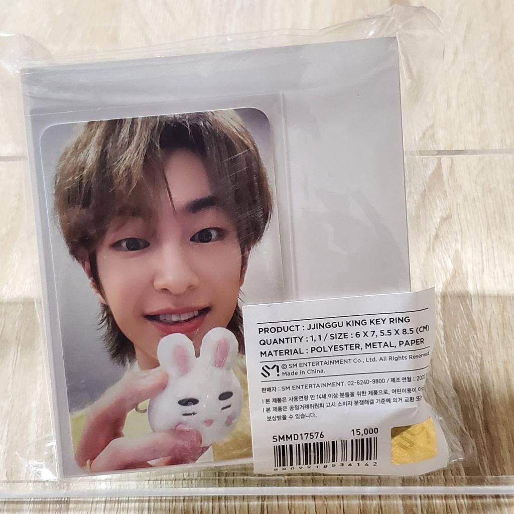 [USED] SHINee ONEW On Yu Jin Wan Key Ring (with Trading Card)