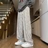 New Loose Casual Pants Men's Trend Versatile Pants Summer Thin Pendant Wide-leg Pants