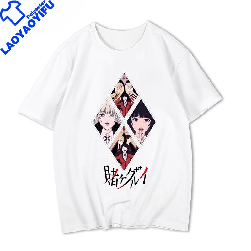

Kakegurui Saotome Meari Jabami Yumeko casual Anime Shirt Hip Hop Streetwear Harajuku Graphic Print Tee Camisa Y2k Clothing 4XL