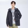 paul frank Winter Outdoor Hard Shell Jacket