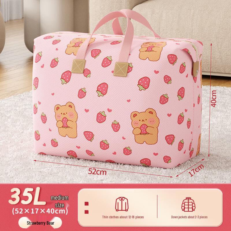 Yajie Large Capacity Storage Tote Bag