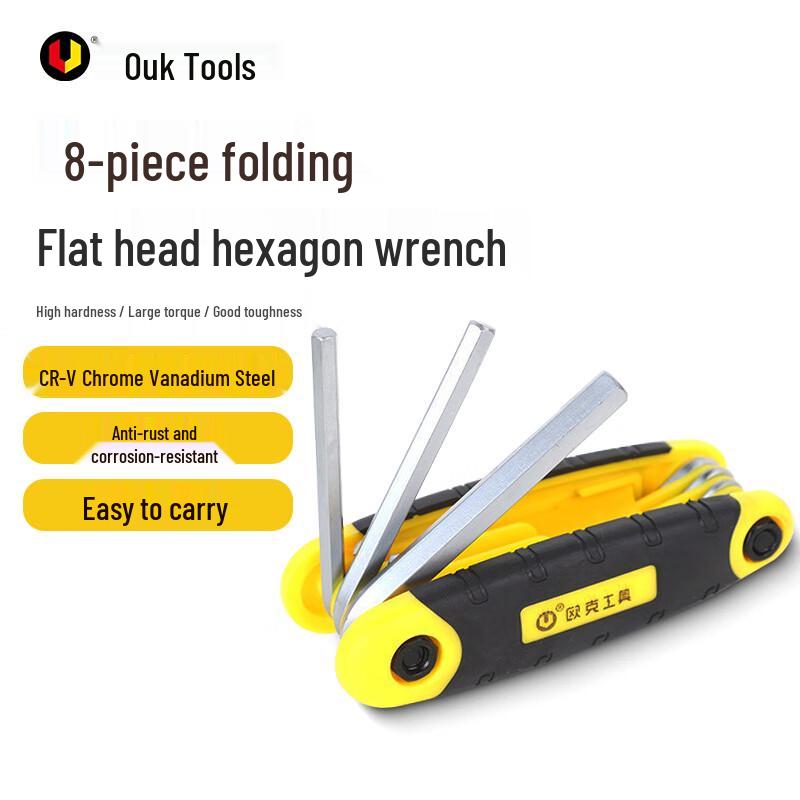 OUKE Portable Folding 8-Piece Flat Head Hex Key Set
