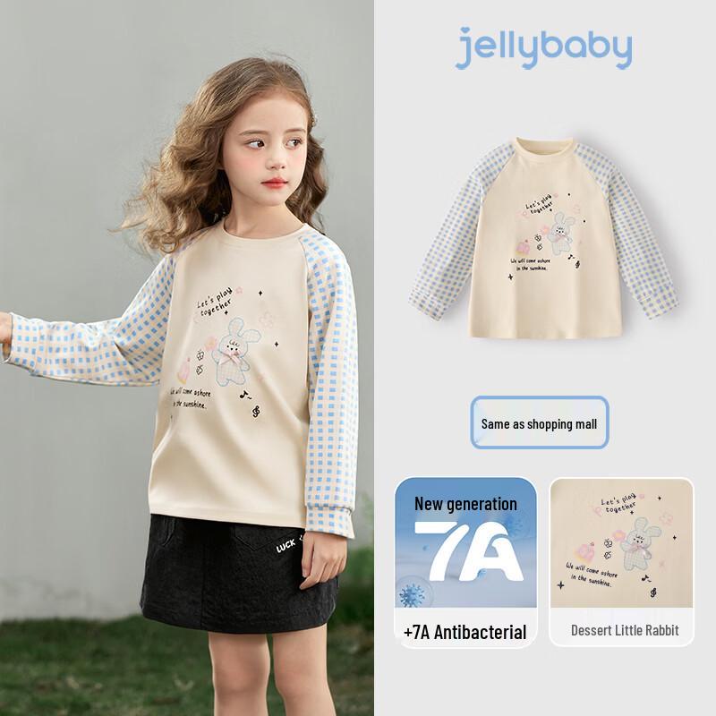 JELLYBABY Girls Color-Block Plaid Long-Sleeve T-Shirt 120