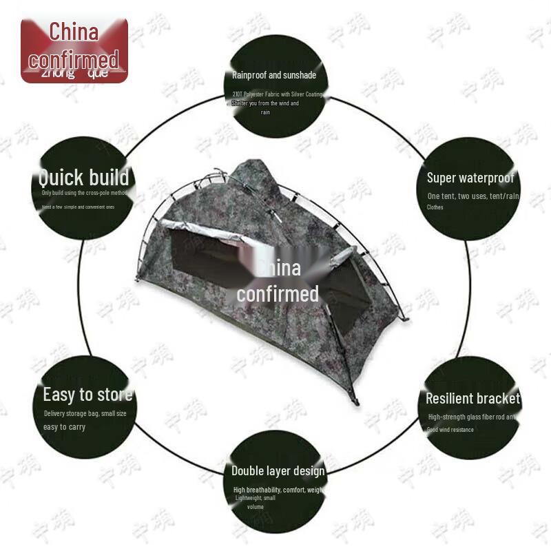 Zhongque Outdoor Camping Tents & Accessories
