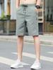 Men’s Summer Thin Loose Ice Silk Korean Style Pants