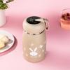 Shangqi Smart Temperature Display Insulated Water Bottle