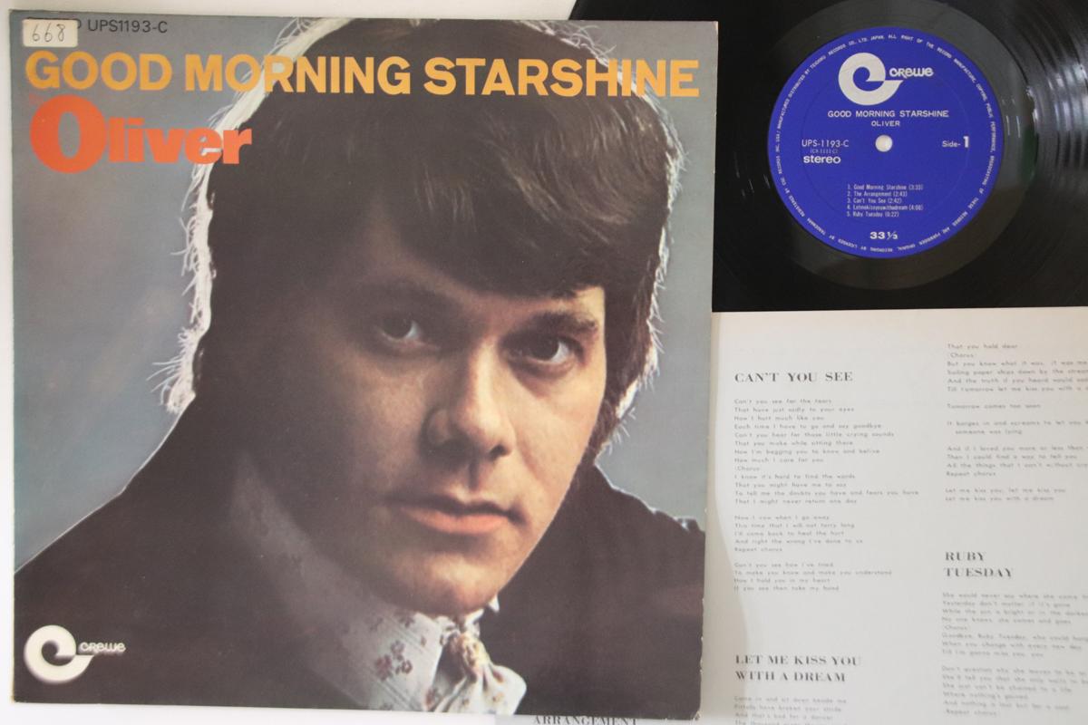 

LP Record OLIVER - Good Morning Starshine UPS1193C CREWE 1969 Japan Pop Used