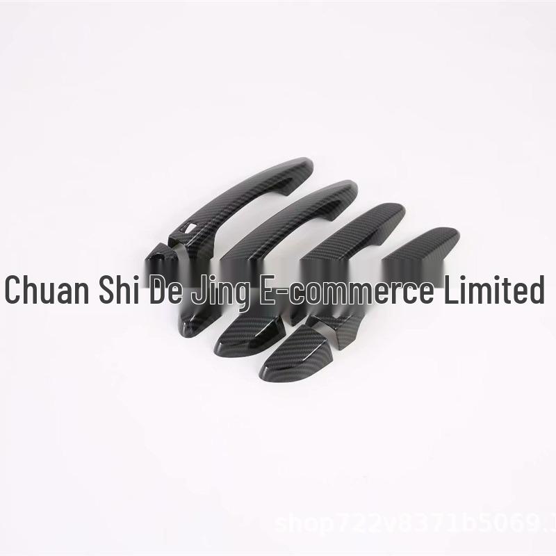 

2015-2019 Tucson Carbon Fiber Door Handle Cover Sticker