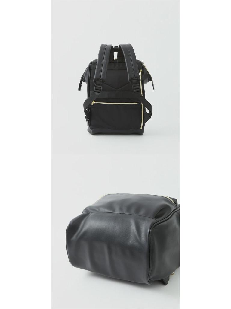 Rakuten Women's PU Leather Gold-Mouth Backpack - Travel & School Bag